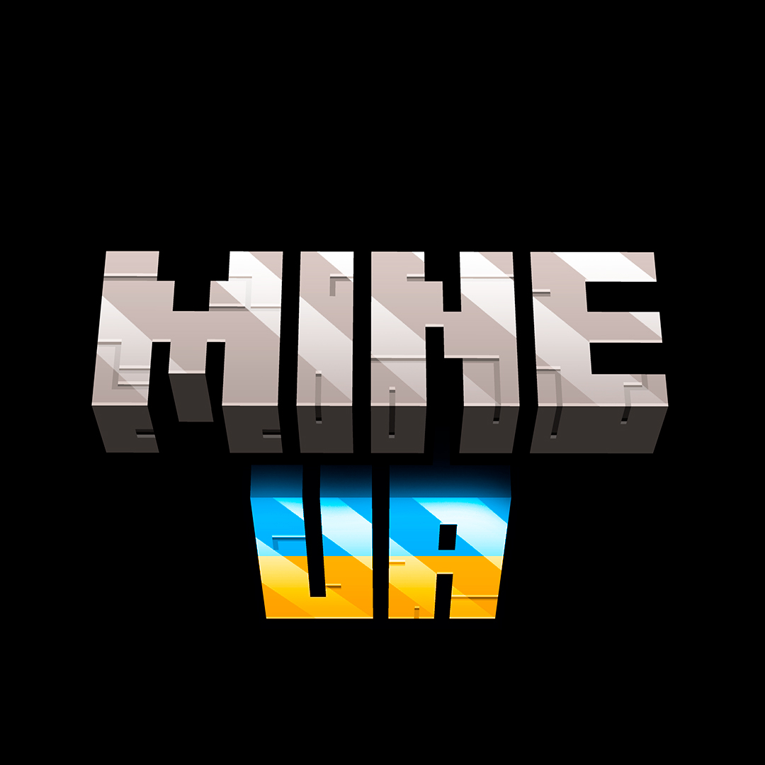 Логотип MineUA